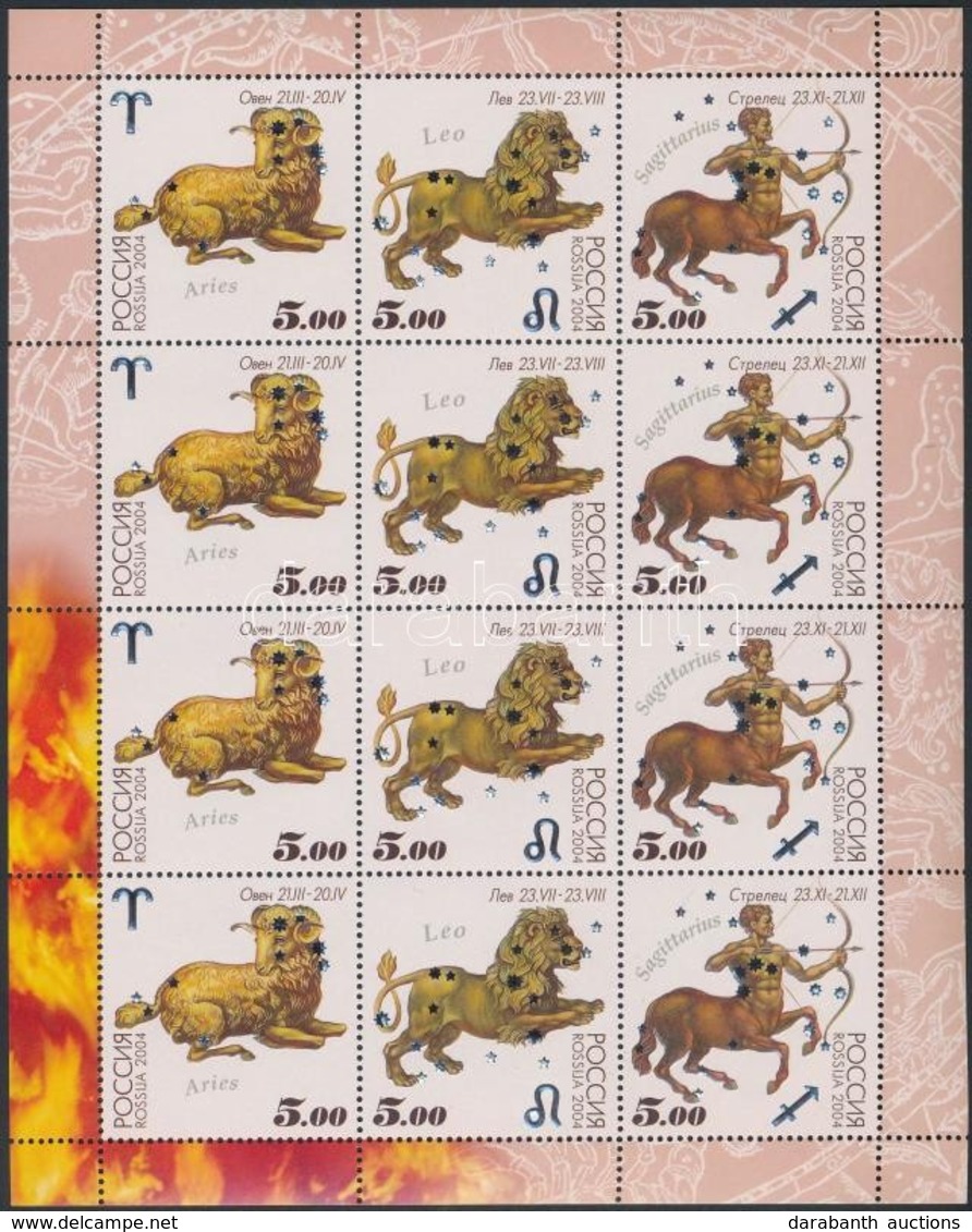 ** 2004 Csillagjegyek Kisív Sor (5 Klf) Mi 1155-1166 - Sonstige & Ohne Zuordnung