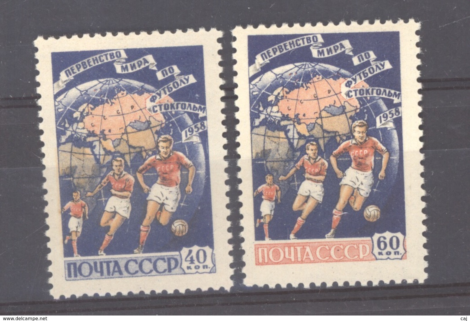 Russie  :  Yv  2056-57  ** - Unused Stamps