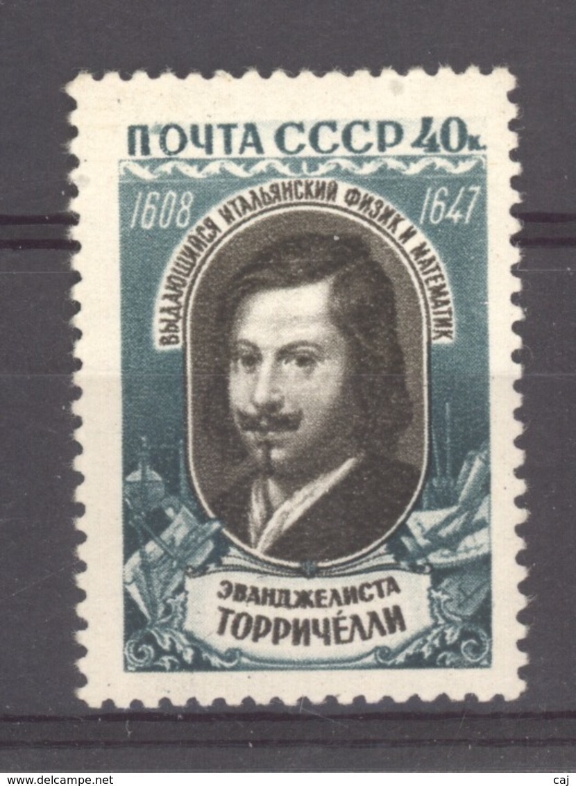 Russie  :  Yv  2143  ** - Unused Stamps