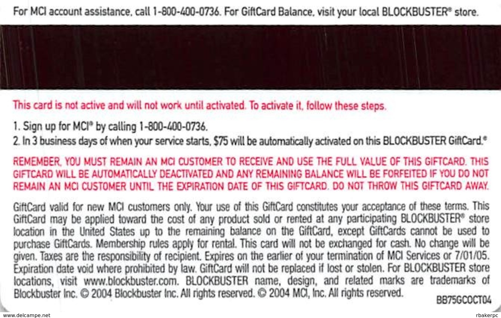 Blockbuster Gift Card From 2005 - Other & Unclassified