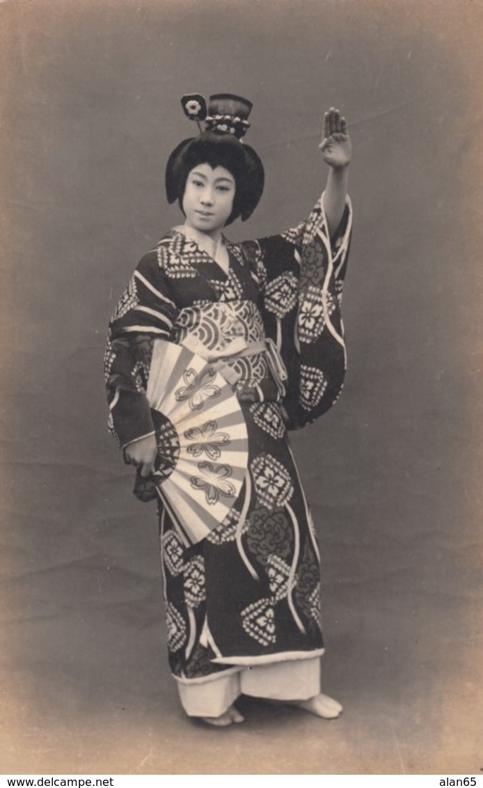 Japan Woman Traditional Performer Dance(?) Theatre(?) C1910s Vintage Postcard - Fashion