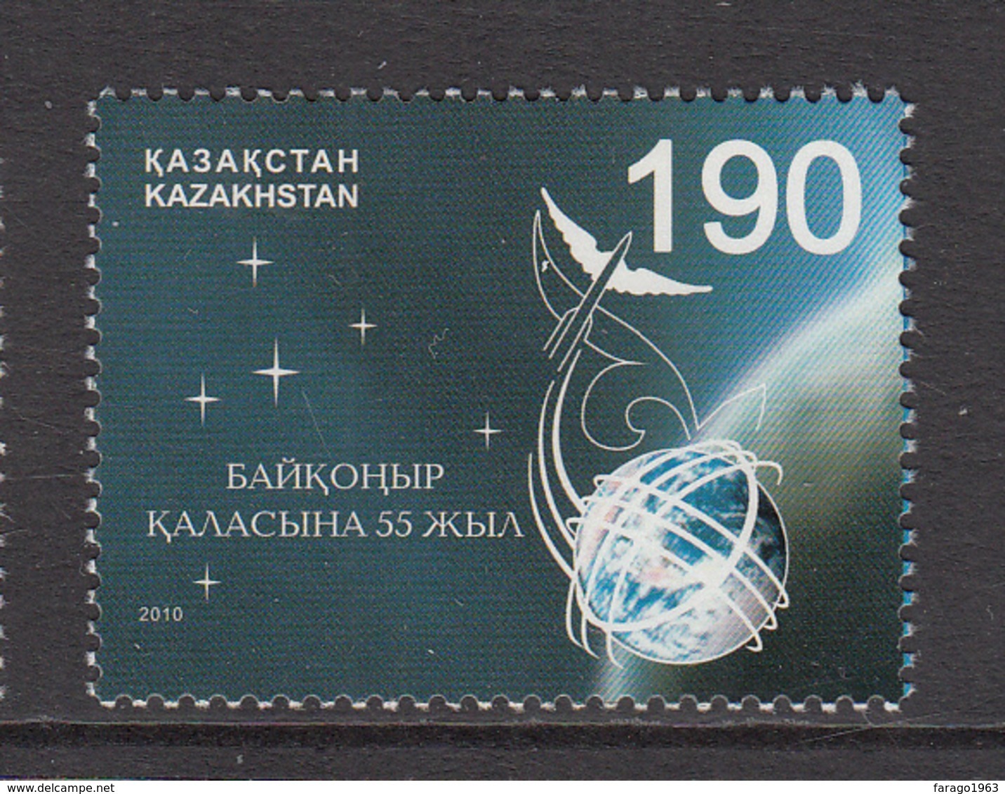 2010 Kazakhstan 55th Anniv Baikoner Cosmodrome Set Of 1 MNH - Kazakistan