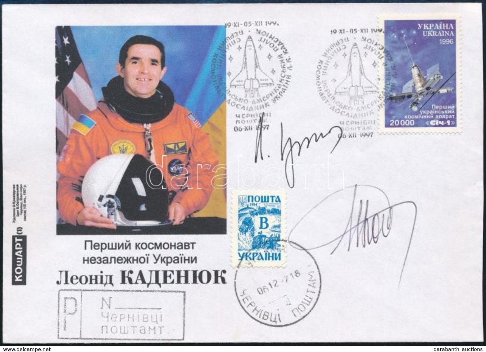 Leonyid Kadenyuk (1951-2018) Ukrán űrhajós és Leonyid Kucsma (1938- ) Volt Ukrán Elnök Aláírásai Emlékborítékon /
Signat - Sonstige & Ohne Zuordnung