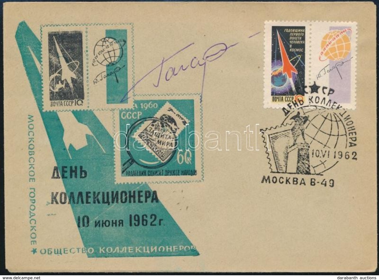 Jurij Alekszejevics Gagarin (1934-1968) Szovjet űrhajós Aláírása Emlékborítékon /
Signature Of Yuriy Alekseyevich Gagari - Andere & Zonder Classificatie