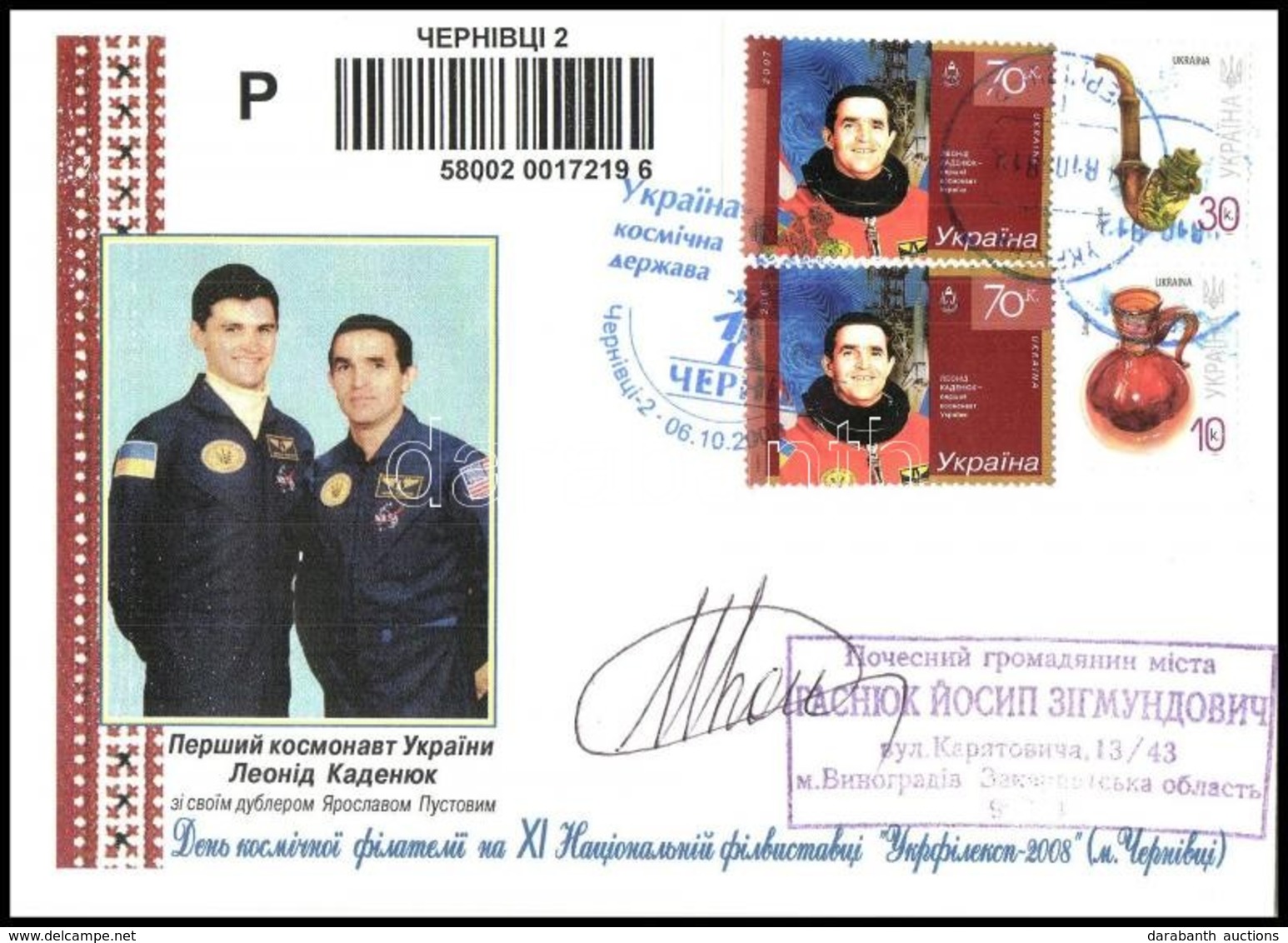 Leonyid Kadenyuk (1951- ) Ukrán űrhajós Aláírása Emlékborítékon /
Signature Of Leonid Kadenyuk (1951- ) Ukrainian Astron - Autres & Non Classés