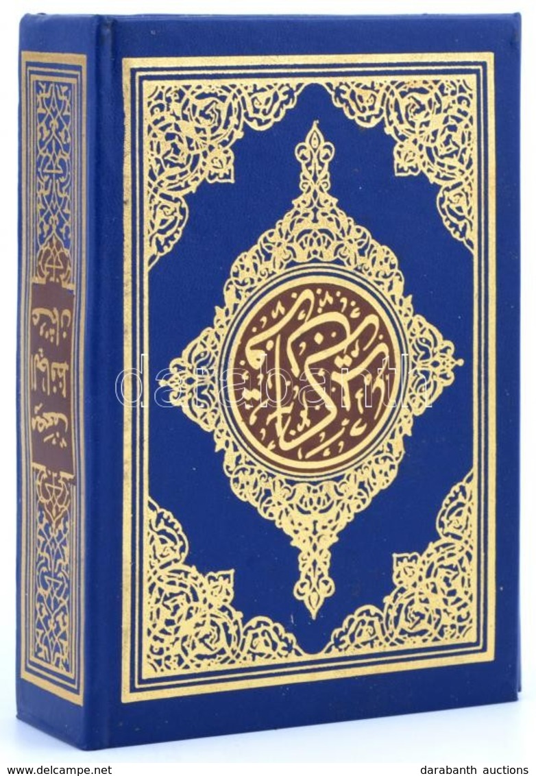 Al-Qur'an. Korán, Díszes Címlappal. Kiadói Dúsan Aranyozott Műbőr-kötésben, Jó állapotban. - Non Classificati