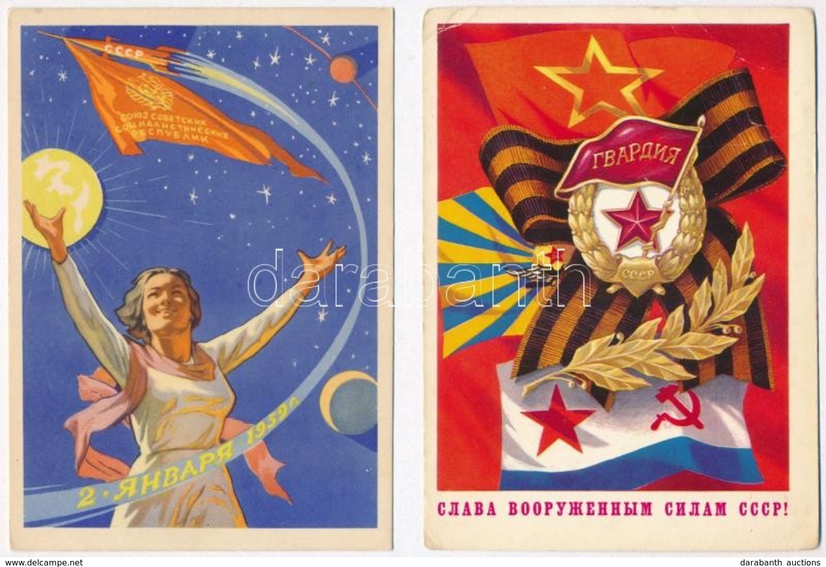 ** * 6 Db MODERN Szovjet Kommunista Propagandalap / 6 Modern Soviet Communist Propaganda Art Postcards - Zonder Classificatie