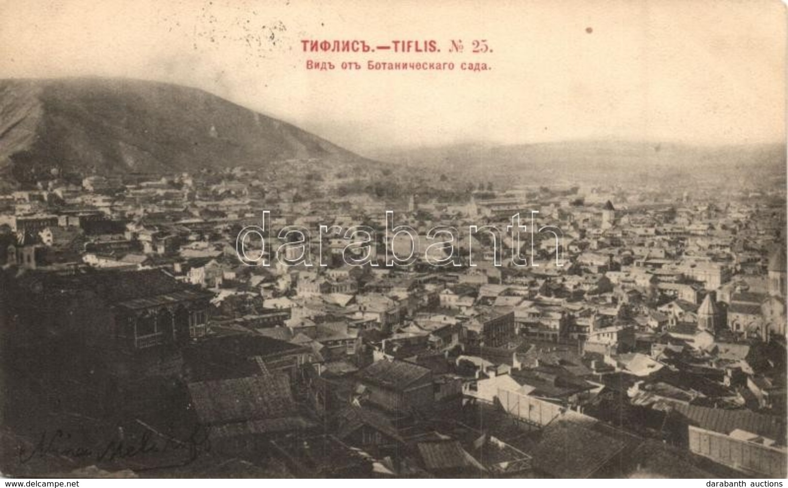 * T3 Tbilisi, Tiflis; General View (kopott Sarok / Worn Corner) - Zonder Classificatie