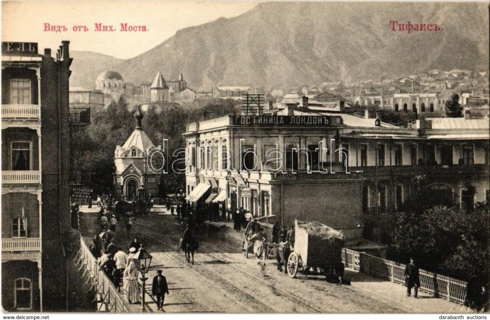 * T2 Tbilisi, Tiflis; Hotel De Londres Et Le Grand Hotel, Mont St. David / Street View, Hotels, Mountain - Non Classificati