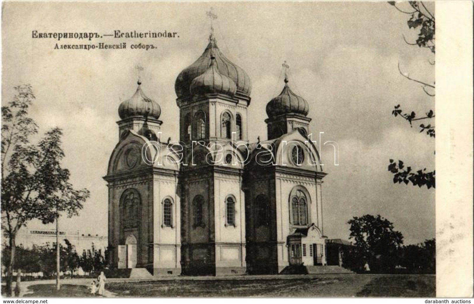 ** T2/T3 Krasnodar, Yekaterinodar, Ekaterinodar; Alexander Nevsky Cathedral. Phototypie Scherer, Nabholz & Co. (EK) - Non Classificati