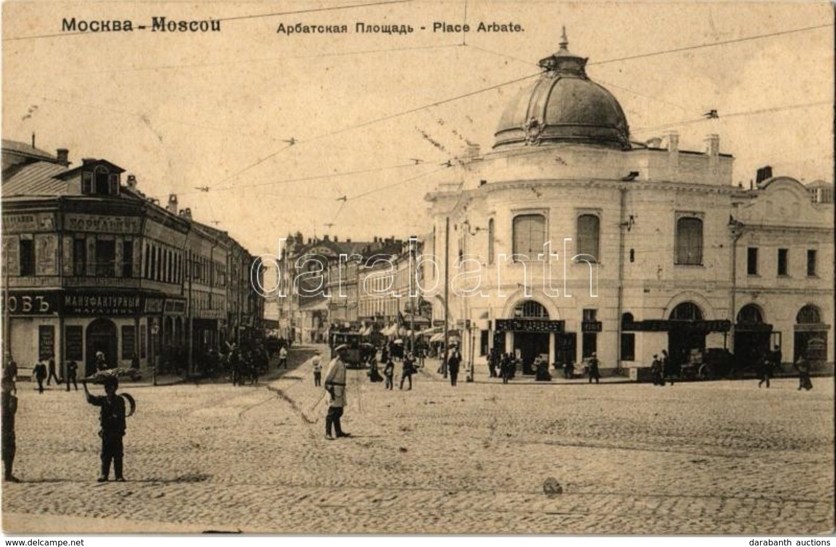 T2 1909 Moscow, Moscou; Place Arbate / Arbat Square, Shops, Tram, Policeman - Ohne Zuordnung