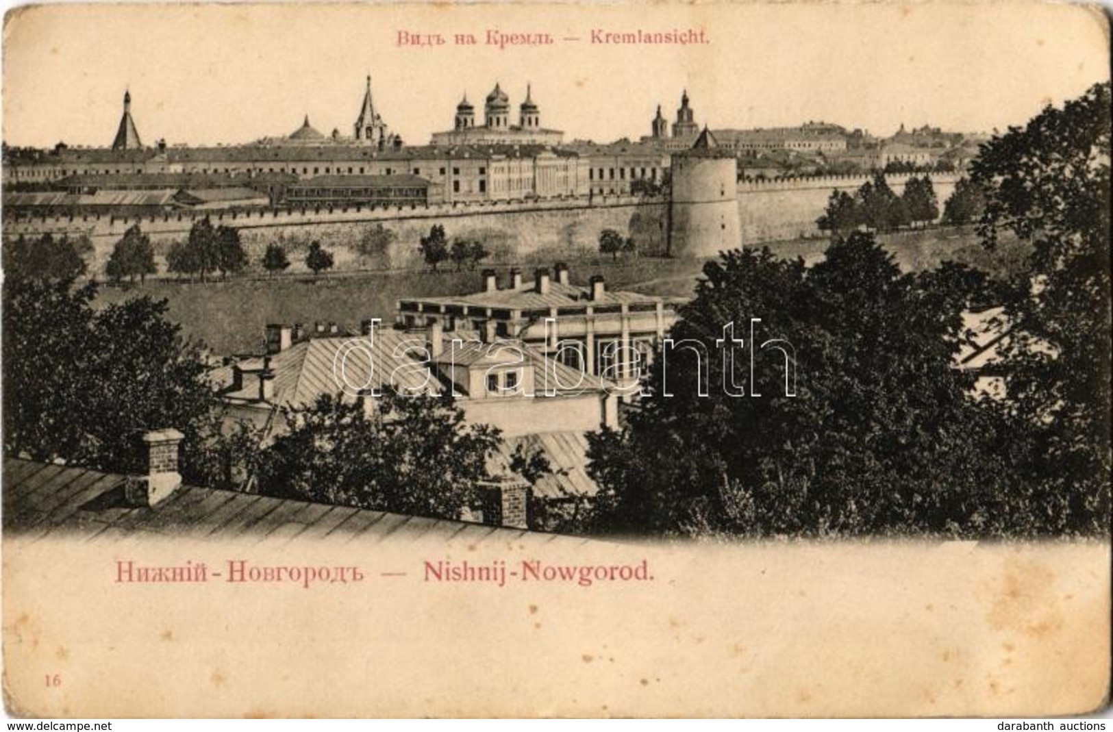 ** T2/T3 Nizhny Novgorod - 2 Pre-1945 Town-view Postcards, Kremlin - Non Classificati