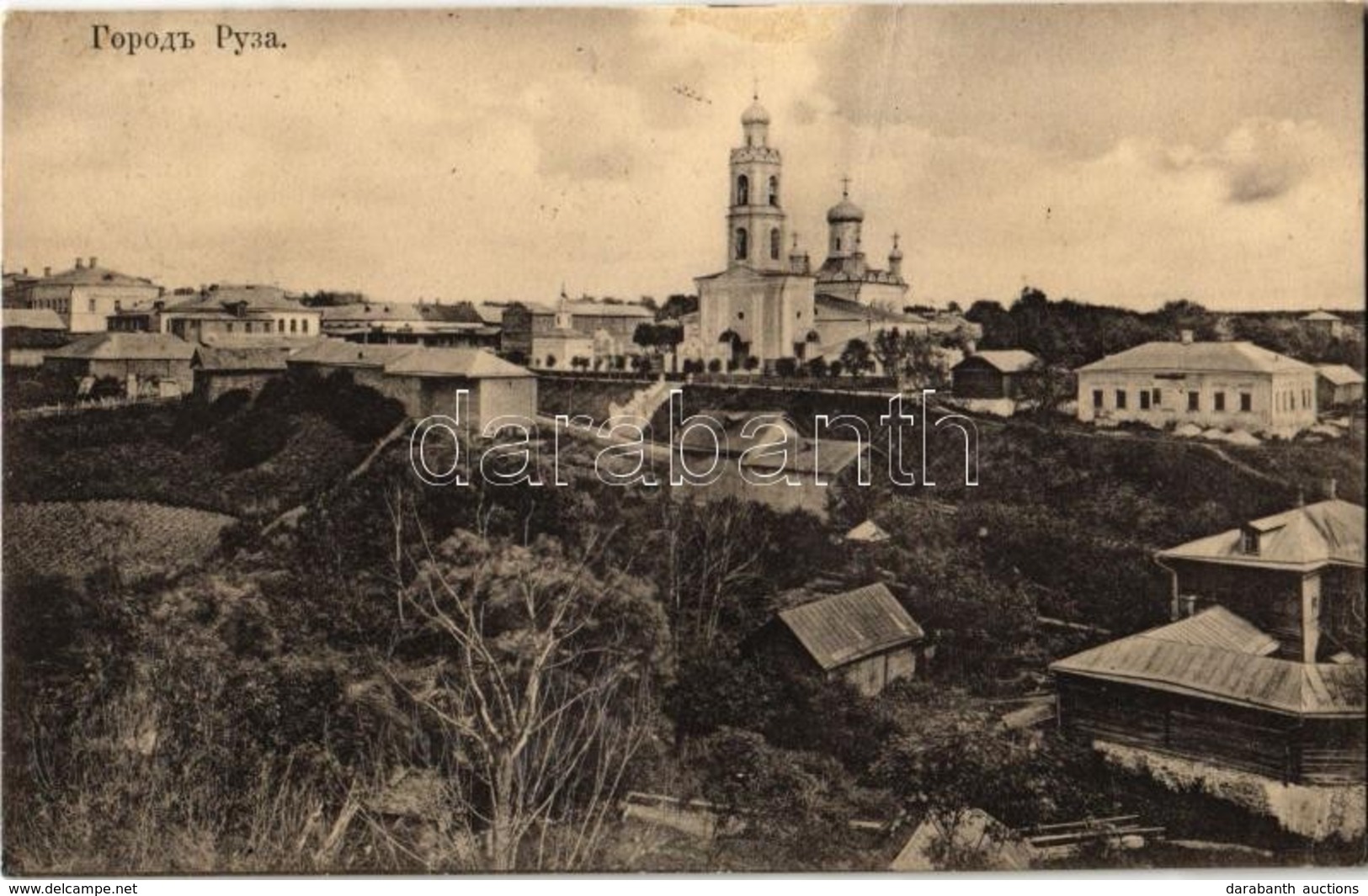 T2/T3 1913 Ruza, General View With Church (r) - Ohne Zuordnung