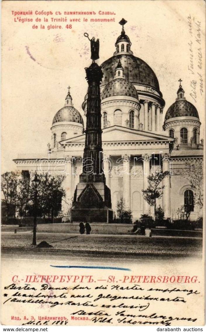 T2 Sankt-Peterburg, Saint Petersburg, St. Petersbourg; L'église De La Trinité Avec Le Monument De La Gloire / Trinity Ca - Zonder Classificatie