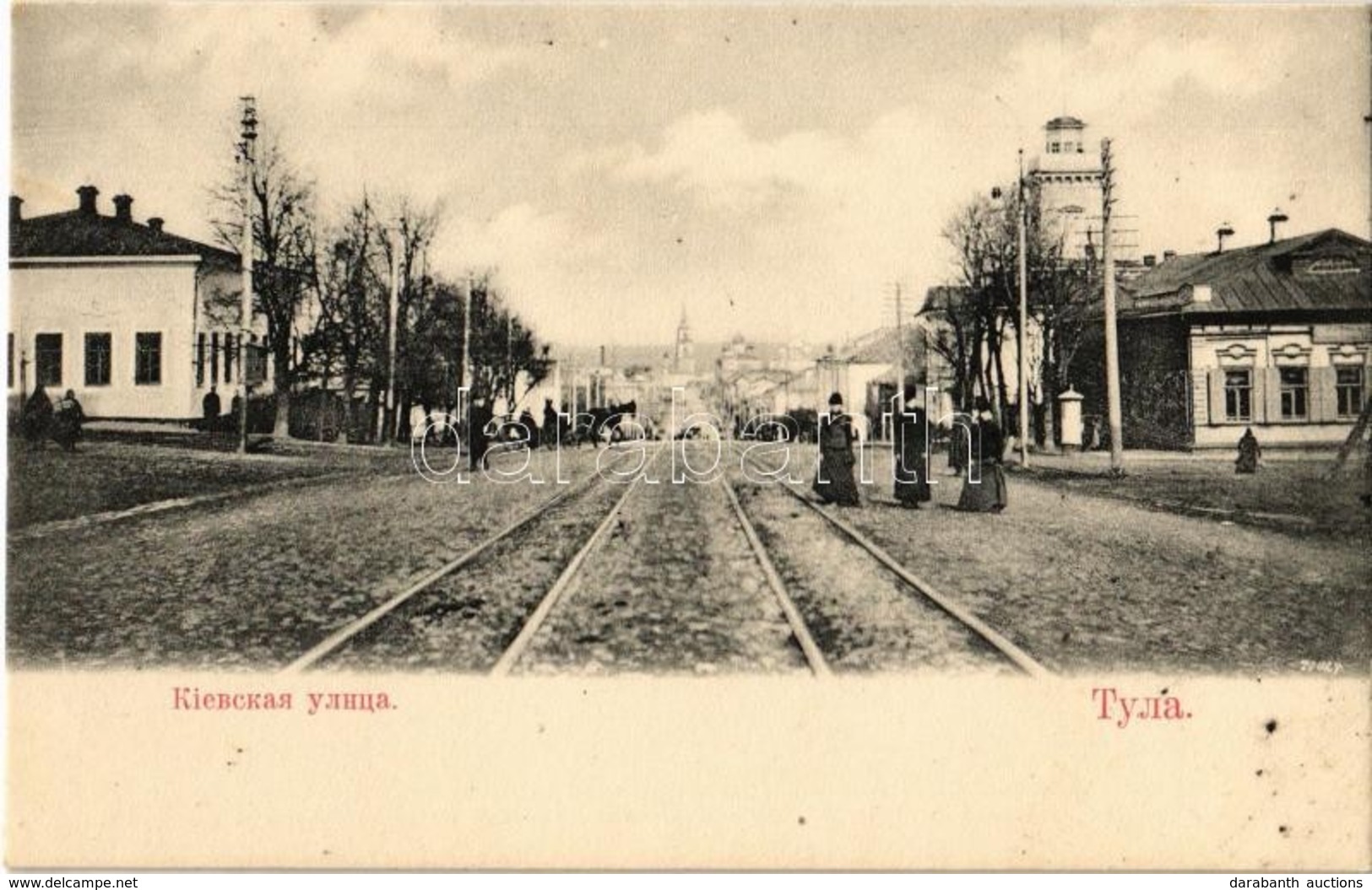 ** T1/T2 Tula, Kiyevskaya Ul. / Kiev (Kyiv) Street, Tramway - Non Classificati