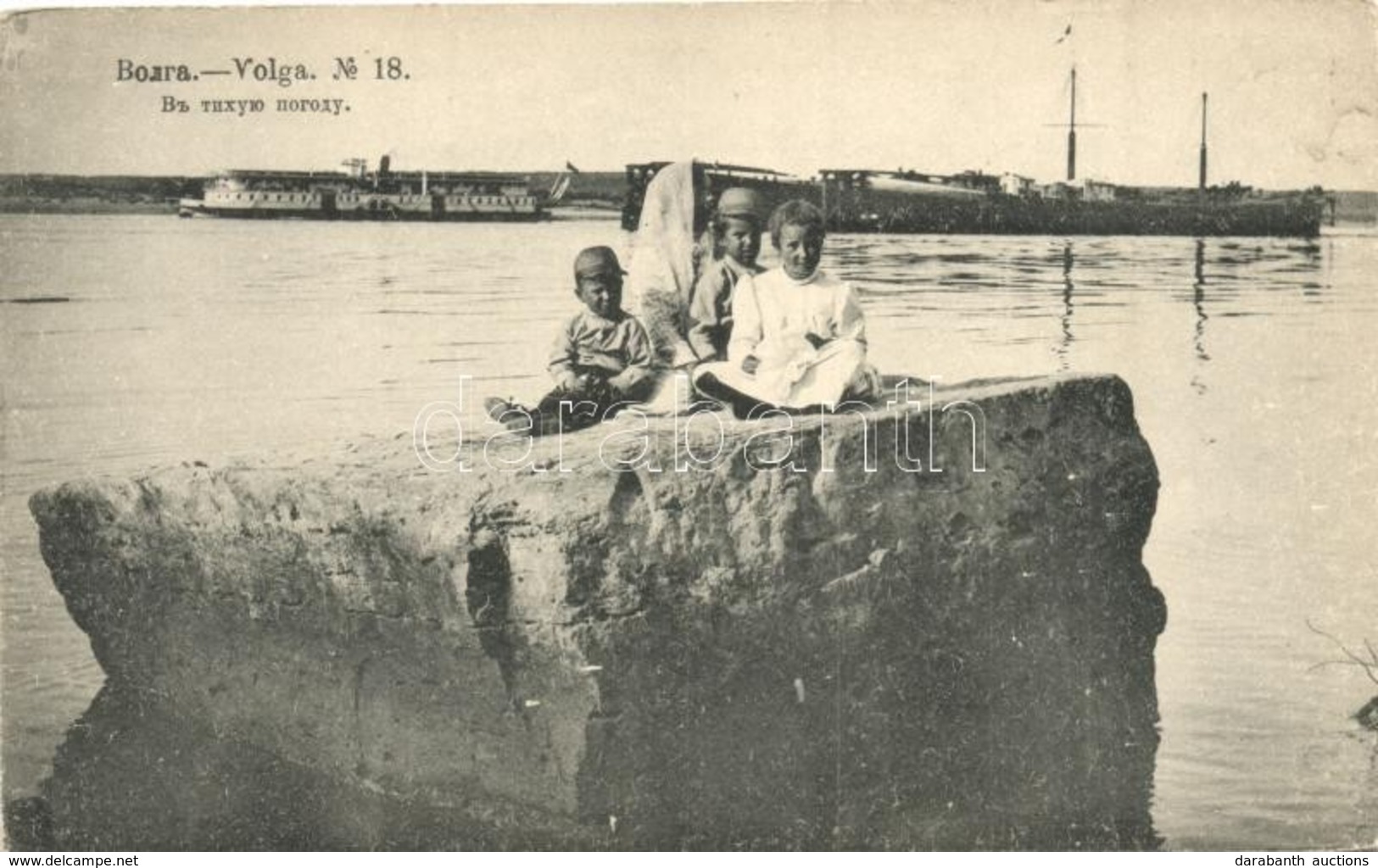 * T2 Volga River, In Calm Weather - Non Classificati