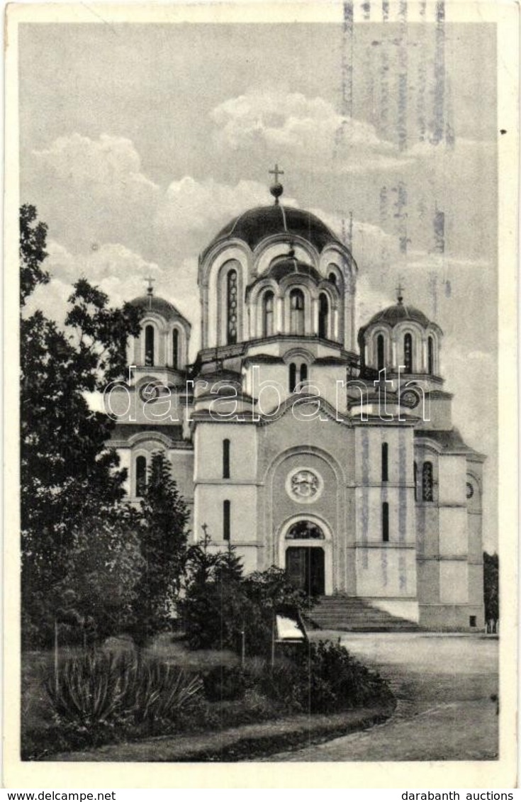 T2/T3 Topola, Oplenac, Tomb Of King Peter I (EK) - Ohne Zuordnung