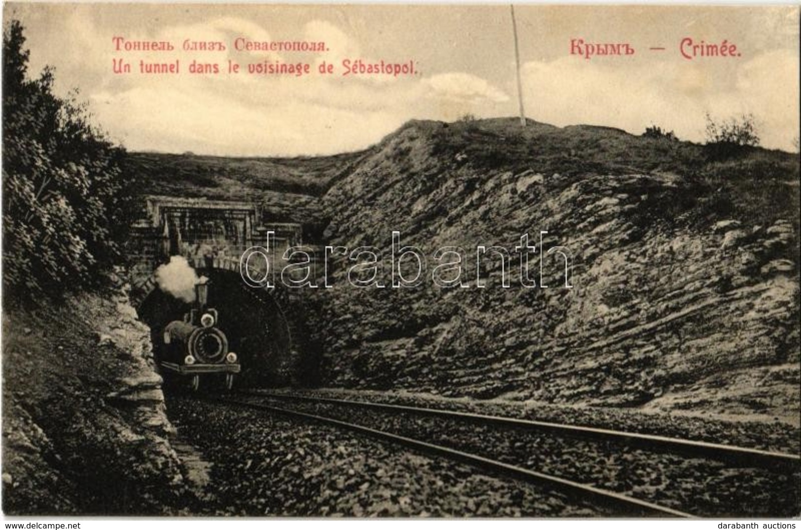 ** T1/T2 Sevastopol, Sebastopol; Un Tunnel Dans Le Voisinage De Sebastopol / Railway Tunnel, Locomotive - Ohne Zuordnung