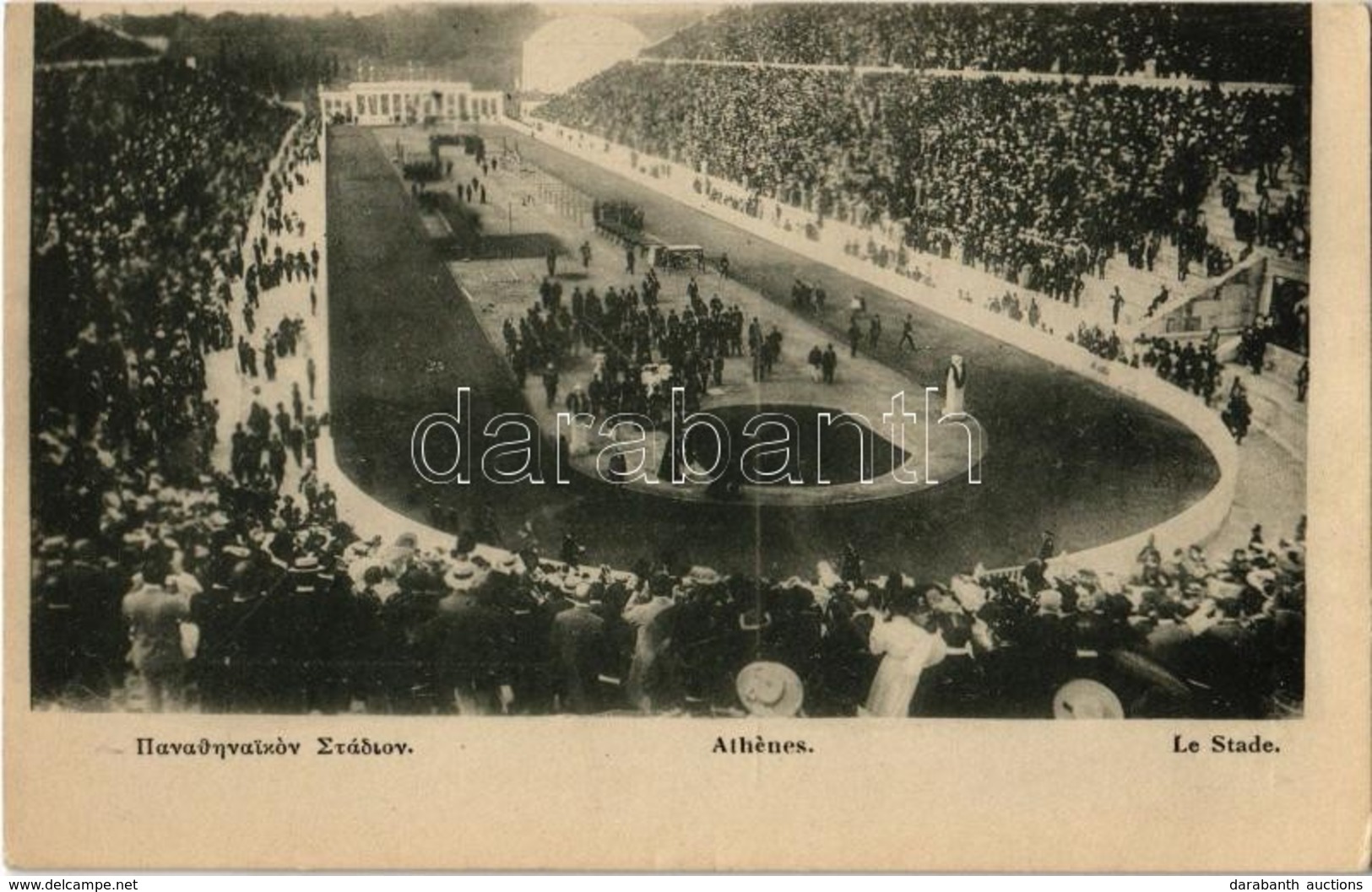 ** T1 Athens, Athenes; Le Stade / Stadium - Ohne Zuordnung