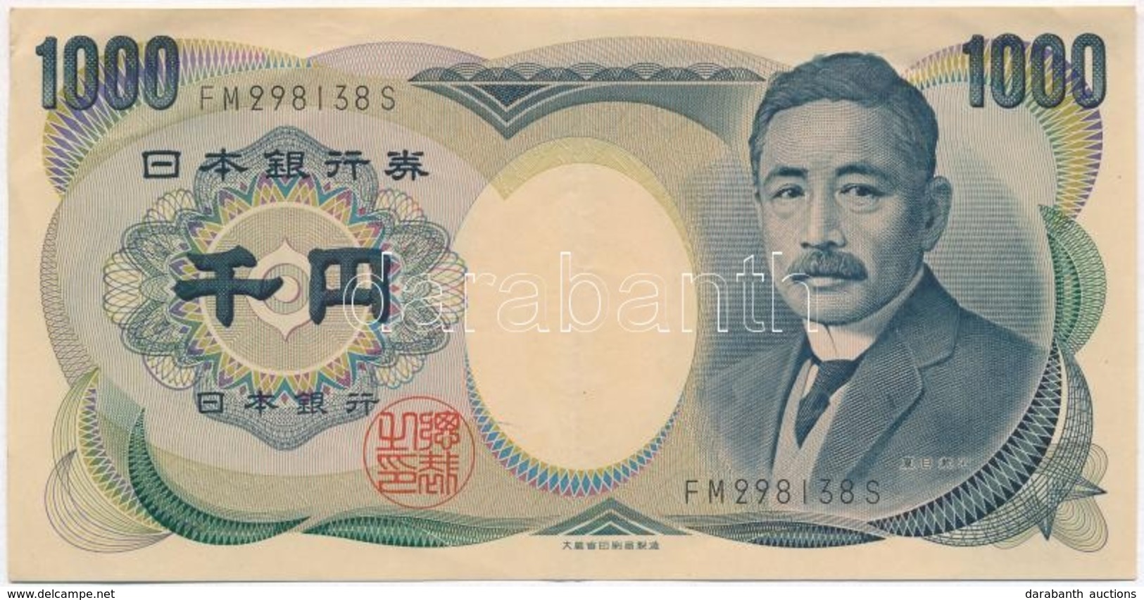 Japán 1984-1993. 1000Y Fekete Sorszám, Kétbetűs Sorozatjel T:II-
Japan 1984-1993. 1000 Yen Black Serial, Double Letter P - Ohne Zuordnung