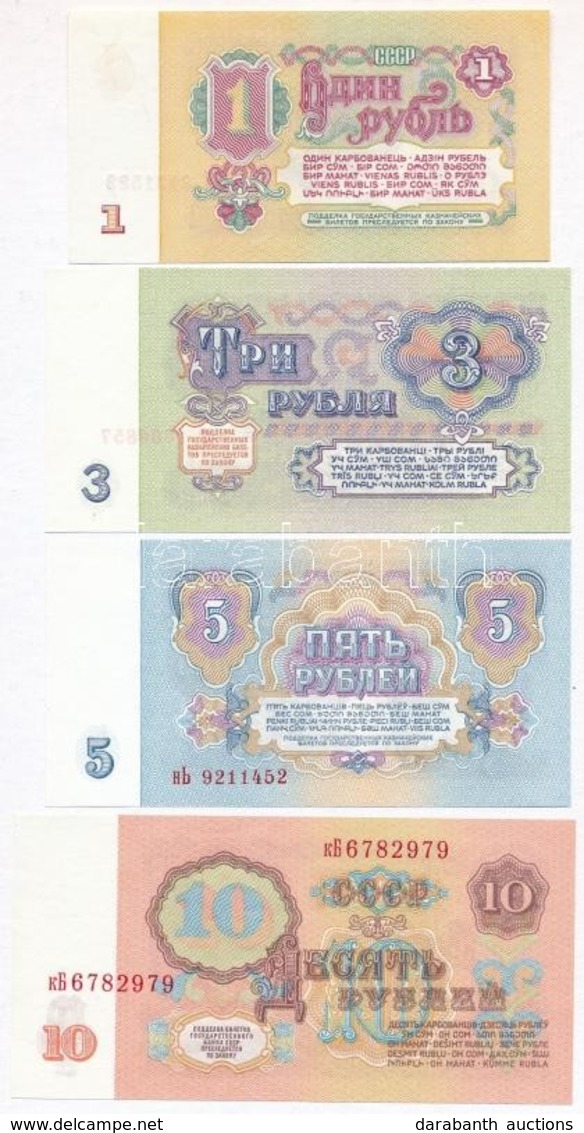 Szovjetunió 1961. 1R + 5R + 10R + 25R T:I,I-
Soviet Union 1961. 1 Rubles + 5 Rubles + 10 Rubles + 25 Rubles C:UNC,AU - Zonder Classificatie