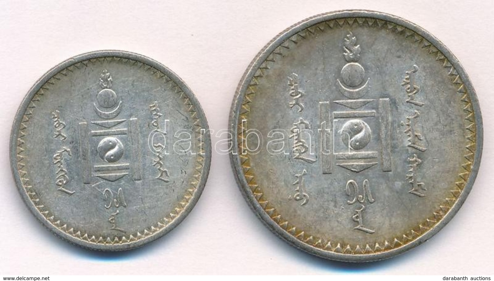 Mongólia 1925. 50m Ag + 1925. 1T Ag T:1- Patina
Mongolia 1925. 50 Mongo Ag + 1925. 1 Tugrik Ag C:AU Patina - Ohne Zuordnung