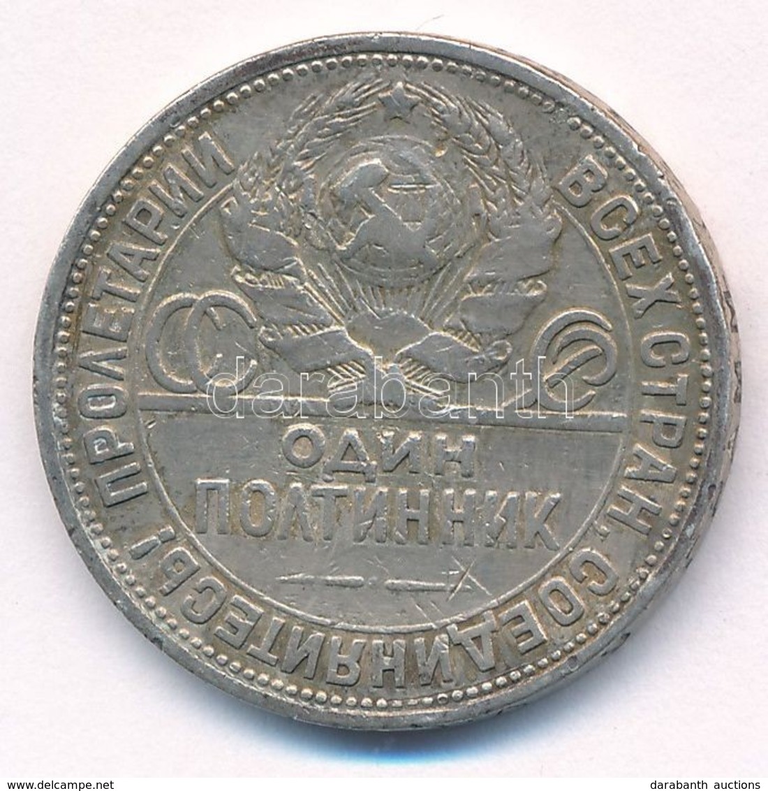 Szocialista Szövetségi Szovjet Köztársaság 1924. 50k Ag T:3 Russian Socialist Federated Soviet Republic 1924. 50 Kopeks  - Ohne Zuordnung