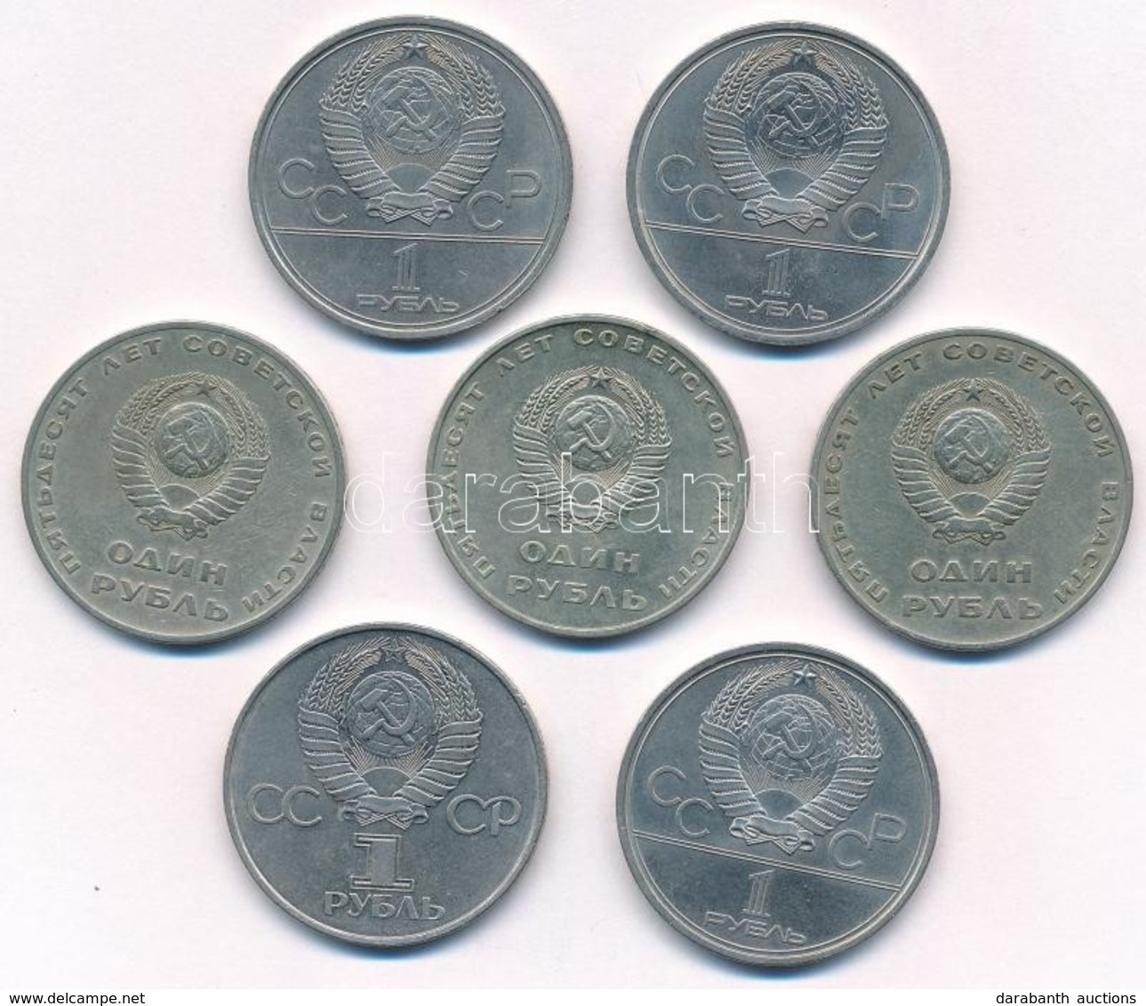 Szovjetunió 1967-1981. 1R (7x) T:2,2-
Soviet Union 1967-1981. 1 Ruble (7x) C:XF,VF - Ohne Zuordnung