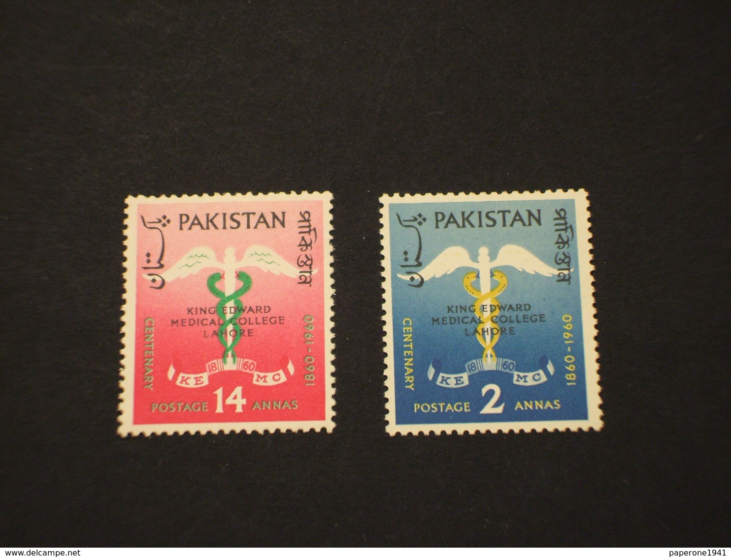 PAKISTAN - 1960 MEDICAL 2 VALORI - NUOVI(++) - Pakistan