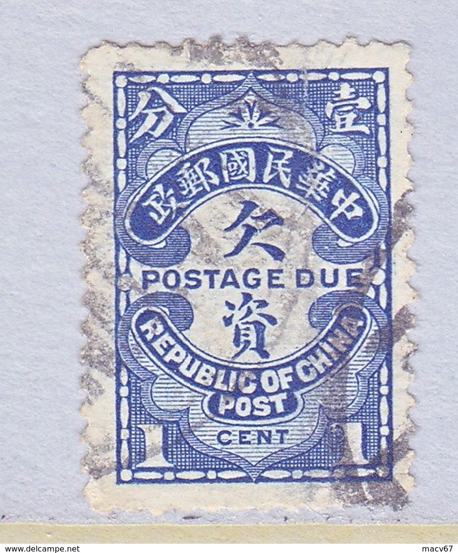 CHINA  J 52  Perf. 14  (o) - 1912-1949 Republic