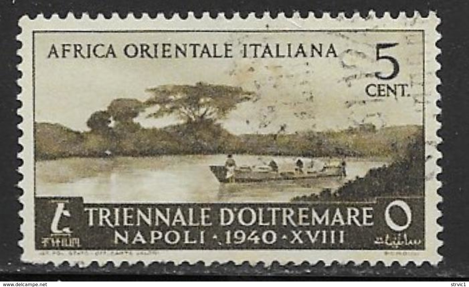 Italian East Africa Scott # 27 Used Native Boat, 1940 - Italian Eastern Africa