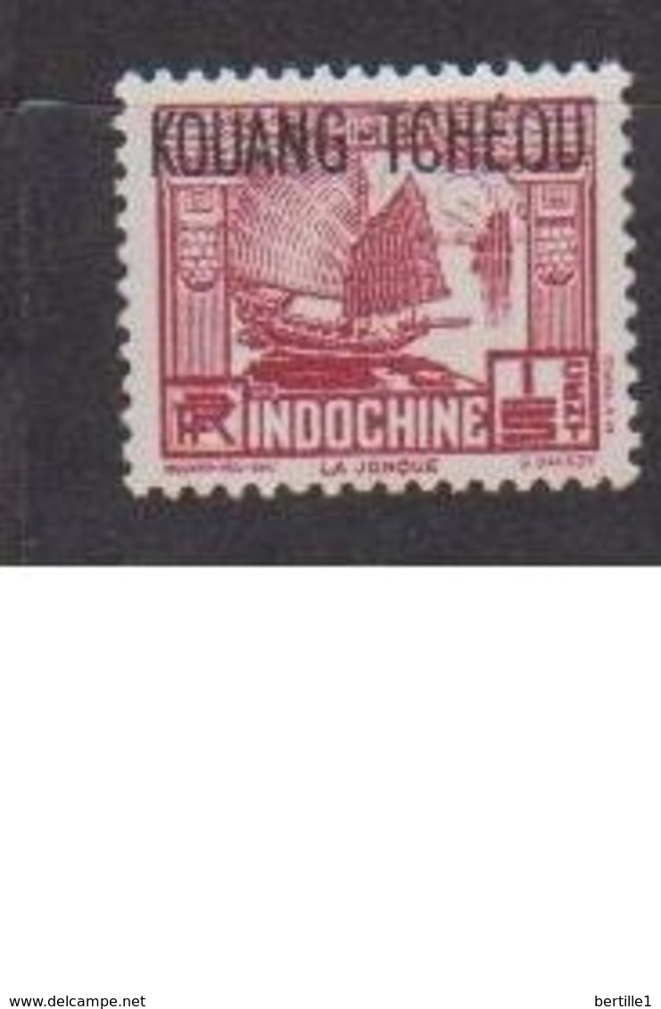 KOUANG TCHEOU          N°  YVERT  :     98     NEUF AVEC  CHARNIERES      ( 02/38   ) - Unused Stamps