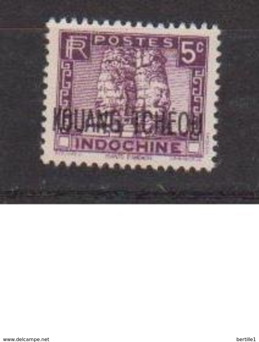 KOUANG TCHEOU          N°  YVERT  :     106    NEUF AVEC  CHARNIERES      ( 02/38   ) - Unused Stamps