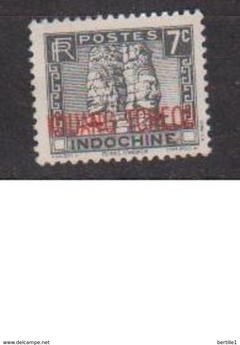 KOUANG TCHEOU          N°  YVERT  :     128   NEUF AVEC  CHARNIERES      ( 02/38   ) - Unused Stamps