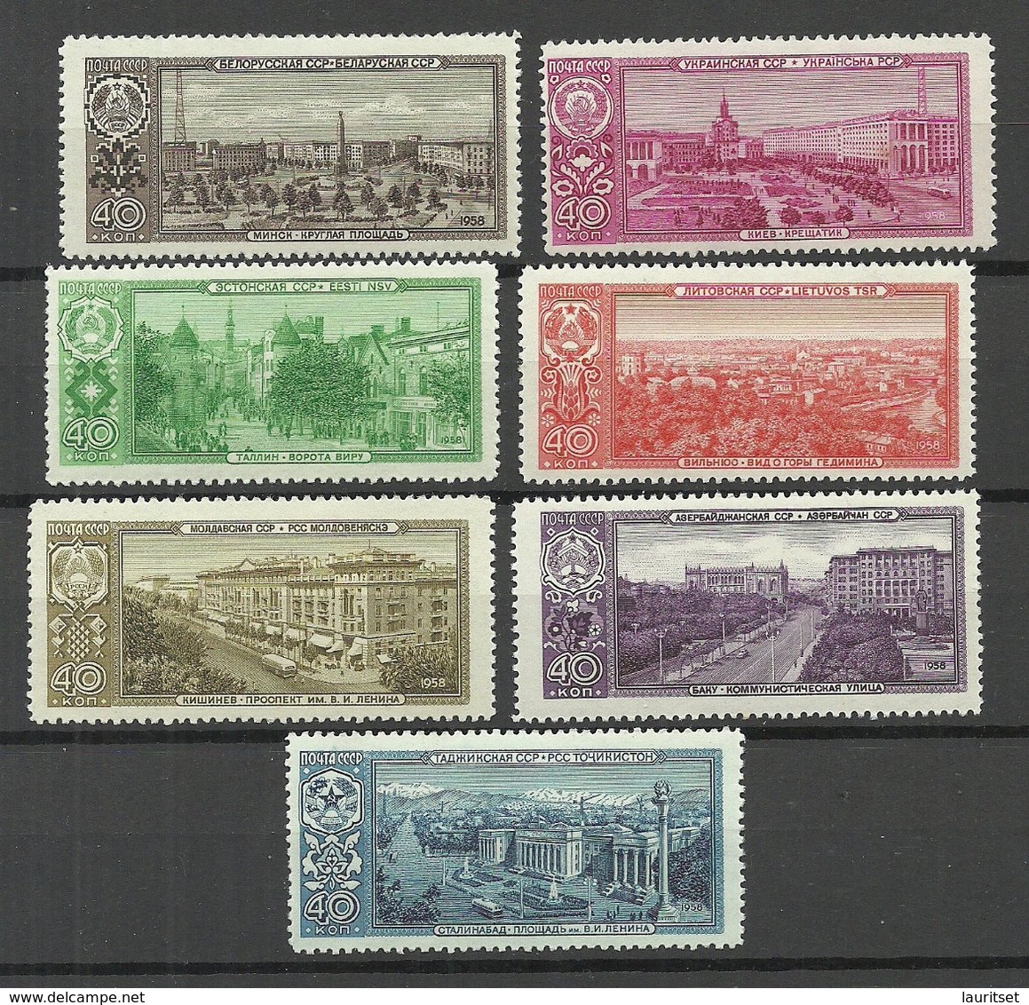 RUSSIA Russland 1958 Michel 2174 - 2179 + Michel 2154 Hauptstädte Capital Cities - Unused Stamps