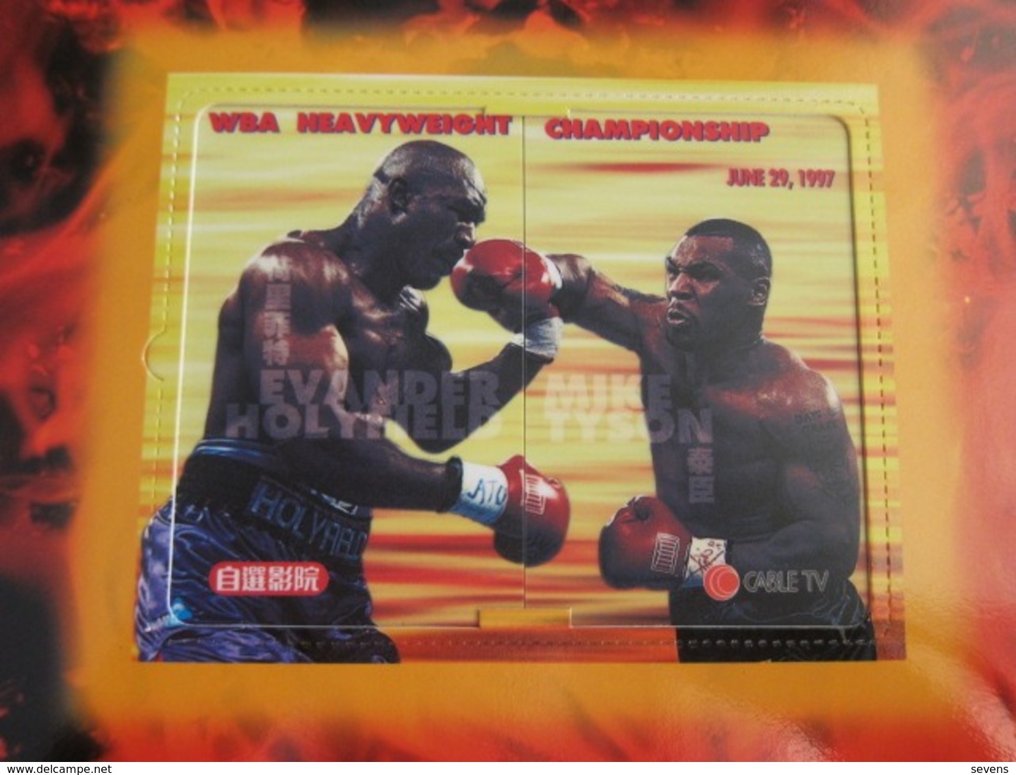 Private Issued Prepaid Phonecard,WBA Heaveyweight Championship Holyfield Vs Tyson,puzzle Set Of 2,mint In Folder, - Hongkong