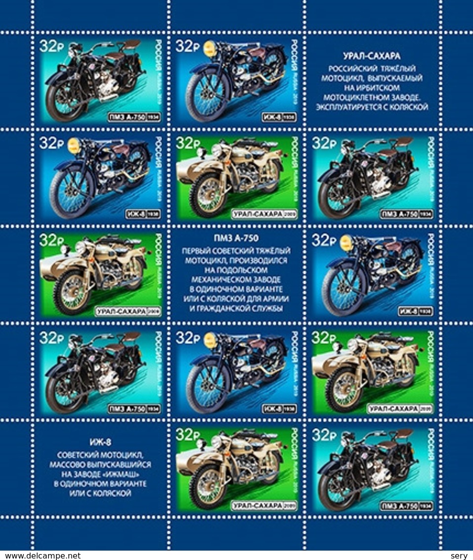 Russia 2019 Sheetlet MNH History Of The Russian Motorcycle - Motorräder