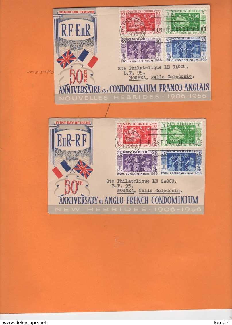 2 Enveloppes 1er Jour FDC Condominium  Franco-anglais 50e Anniversaire 1956 Voiliers, - Storia Postale