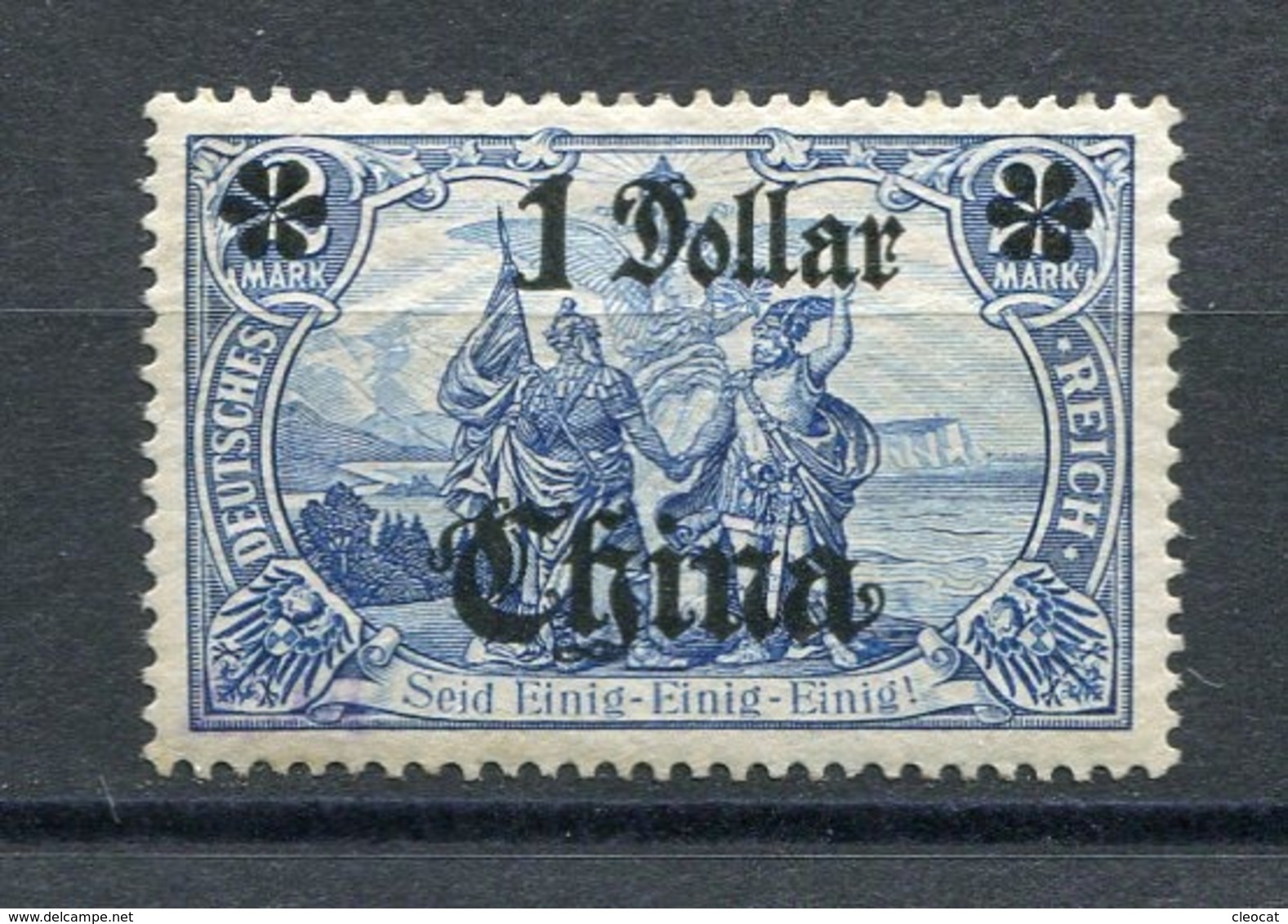 Deutsche Post In China Mi Nr. 35A* - Chine (bureaux)