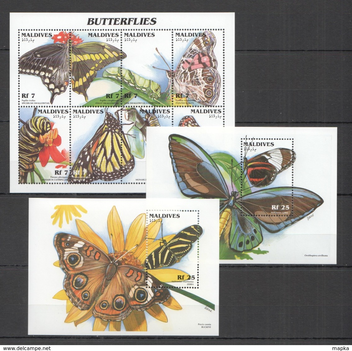 X413 MALDIVES BUTTERFLIES INSECTS & FLOWERS FLORA & FAUNA !!! 1KB+2BL MNH - Butterflies