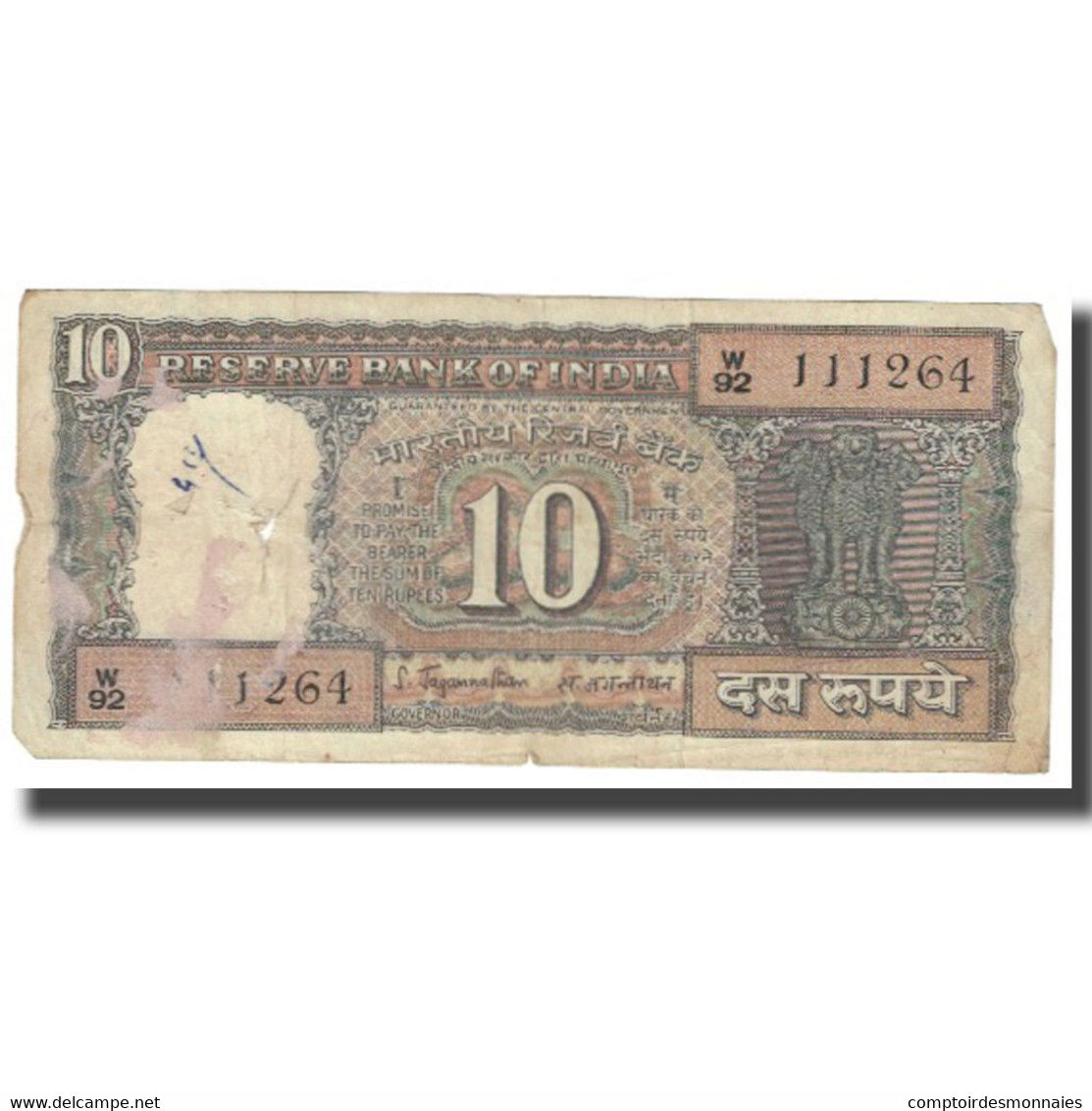 Billet, Inde, 10 Rupees, KM:60a, TB - Inde