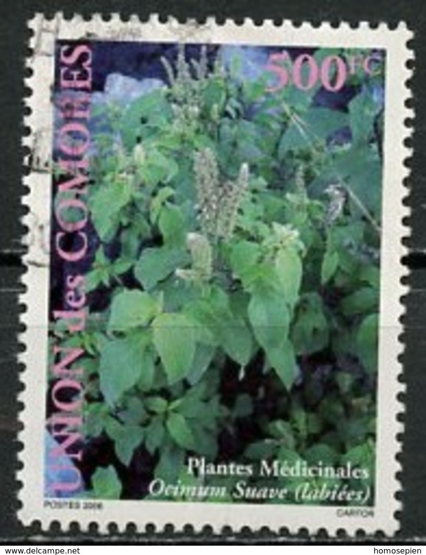 Comores - Comoros - Komoren 2007 Y&Tn°1194 - Michel N°(?) O - 500f Basilic - Comores (1975-...)