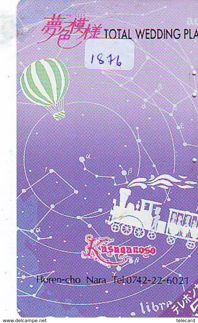 Telecarte JAPON * (1876) BALLON * MONTGOLFIERE - Hot Air Balloon * Aerostato * Heißluft PHONECARD JAPAN - - Sport