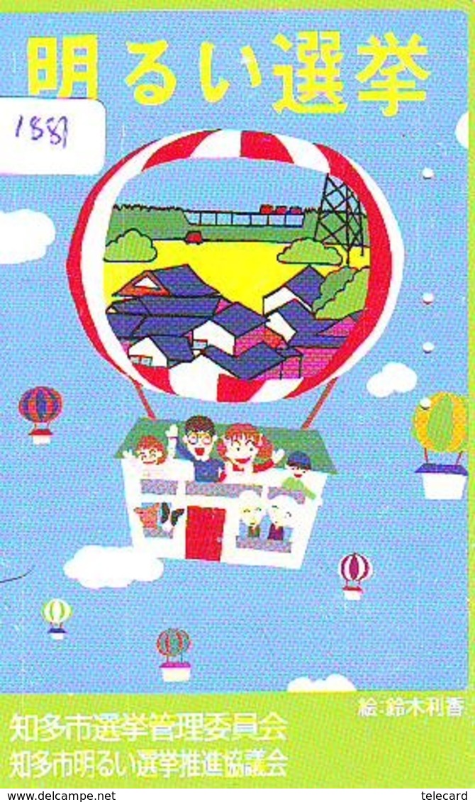 Telecarte JAPON * (1881) BALLON * MONTGOLFIERE - Hot Air Balloon * Aerostato * Heißluft PHONECARD JAPAN - - Deportes