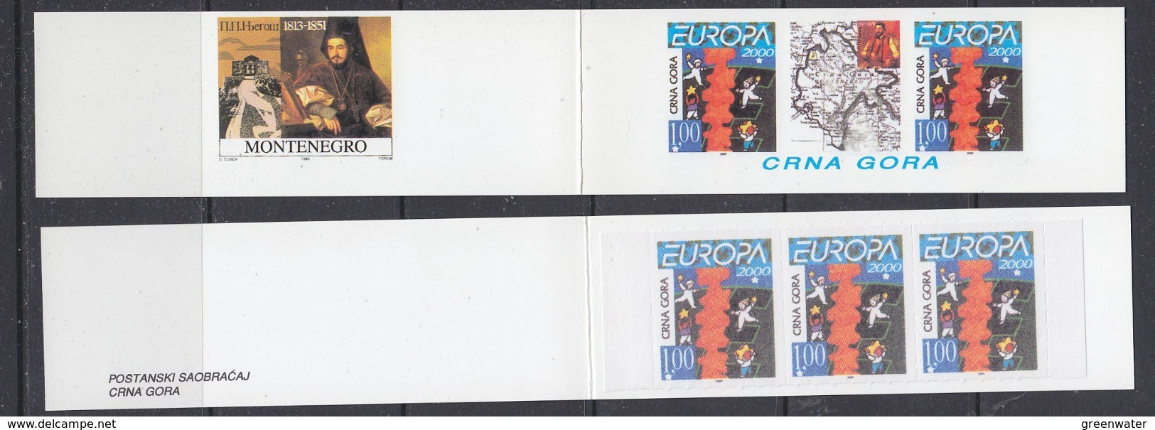 Europa Cept 2000 Montenegro/Serbia Normal Stamp Booklet Strip 3v  ** Mnh (44436B) PRIVATE ISSUE / Rock Bottom - 2000