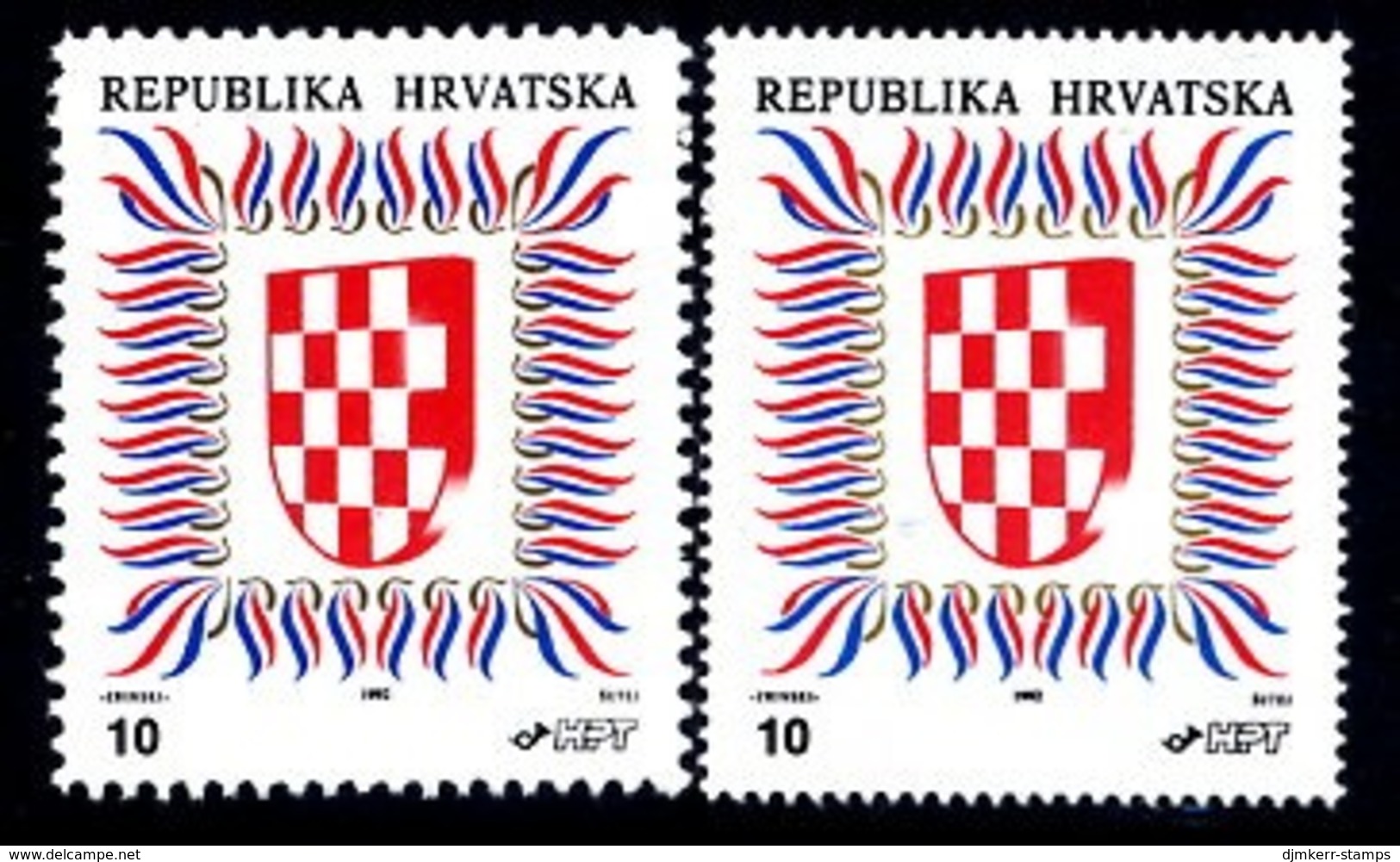 CROATIA 1992 Arms Definitive 10 D. In Both Perforations MNH / **.  Michel 186A,C - Croatie