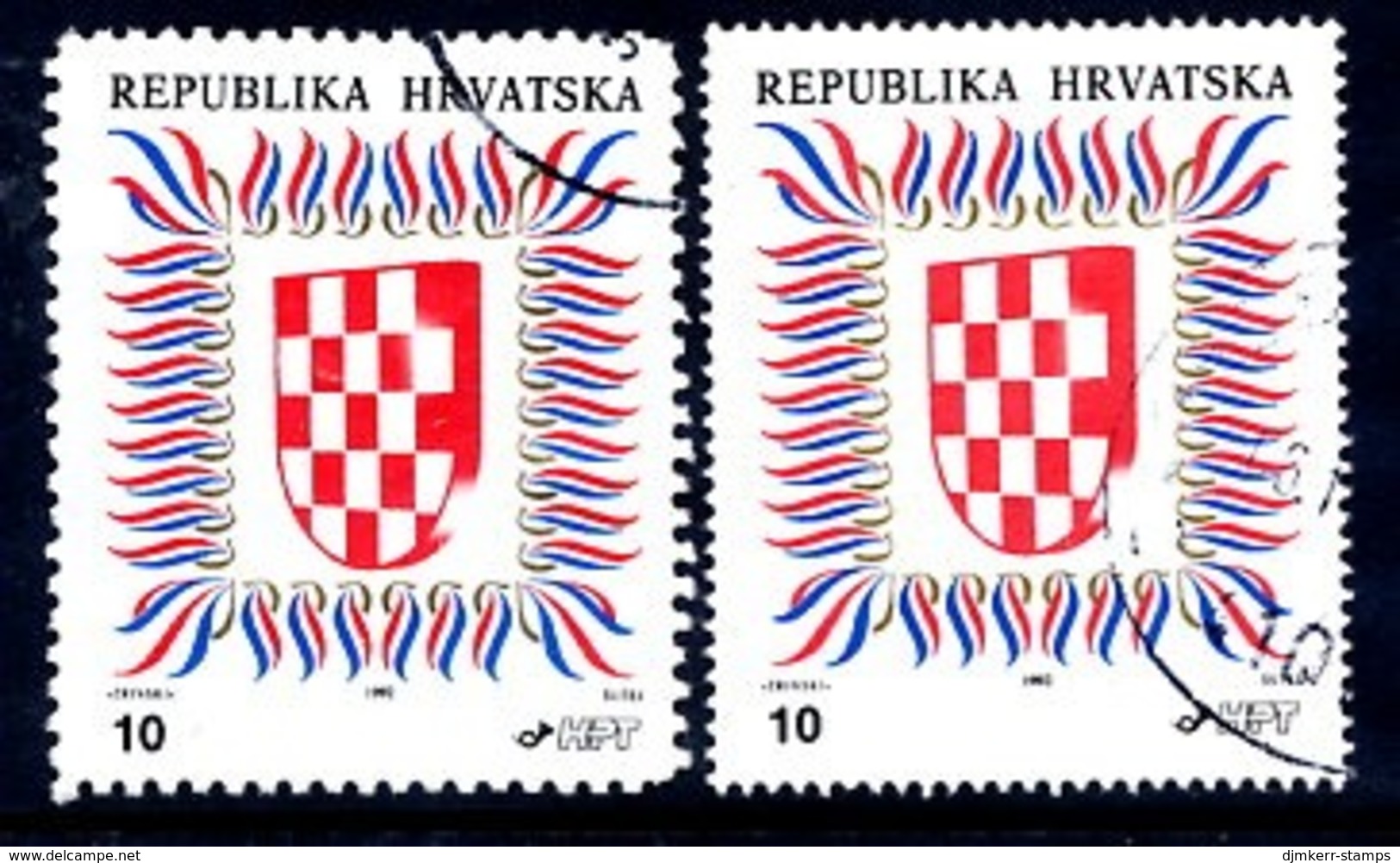 CROATIA 1992 Arms Definitive 10 D. In Both Perforations Used.  Michel 186A,C - Croazia