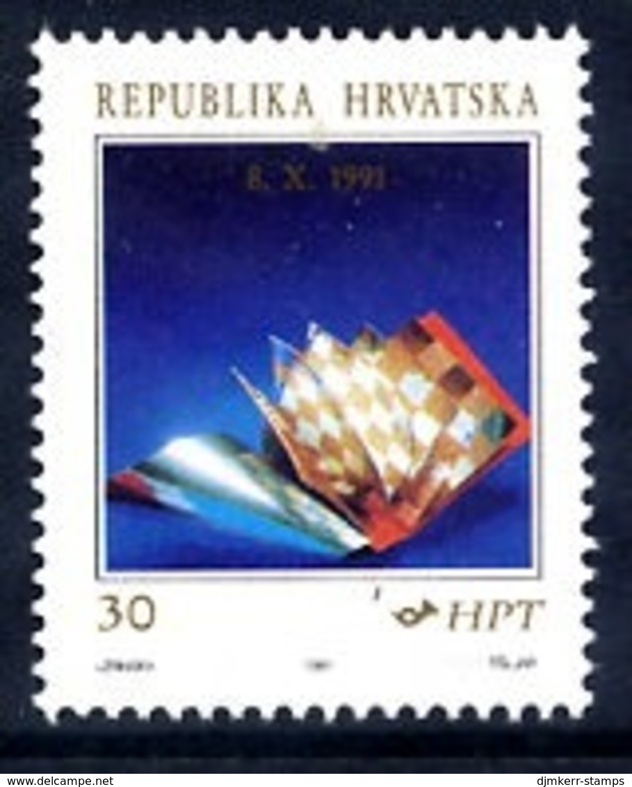 CROATIA 1991 Independence Proclamation MNH / **.  Michel 183 - Croatie