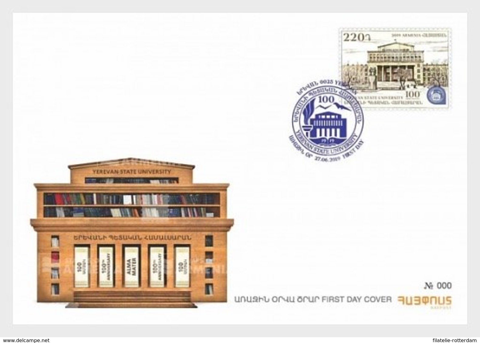 Armenië / Armenia - Postfris / MNH - FDC 100 Jaar Universiteit Yerevan 2019 - Armenië