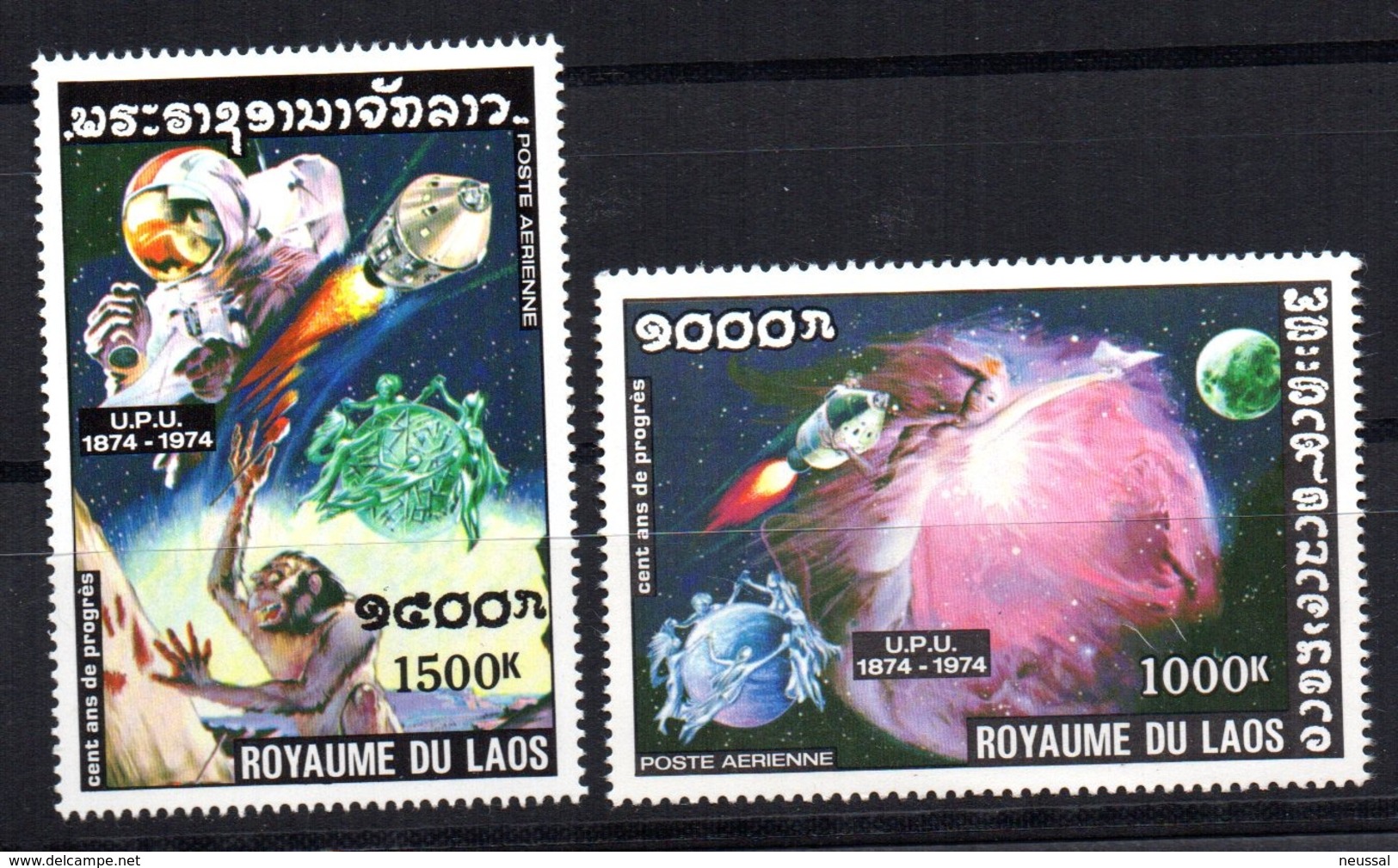 Serie  Nº A-120/1  Laos - UPU (Unión Postal Universal)